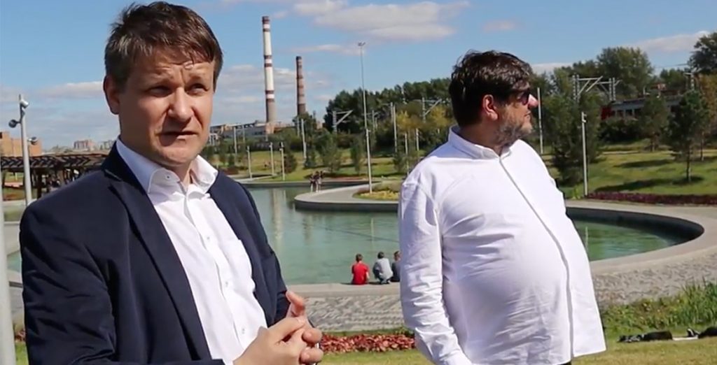 В первый раз: парк «Тюфелева роща»