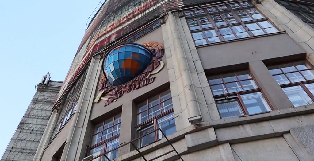 Посмотрите, как все устроено на Центральном телеграфе