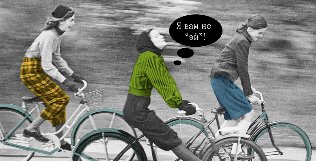 Московское нытье: почему велосипедист по умолчанию существо второго сорта
