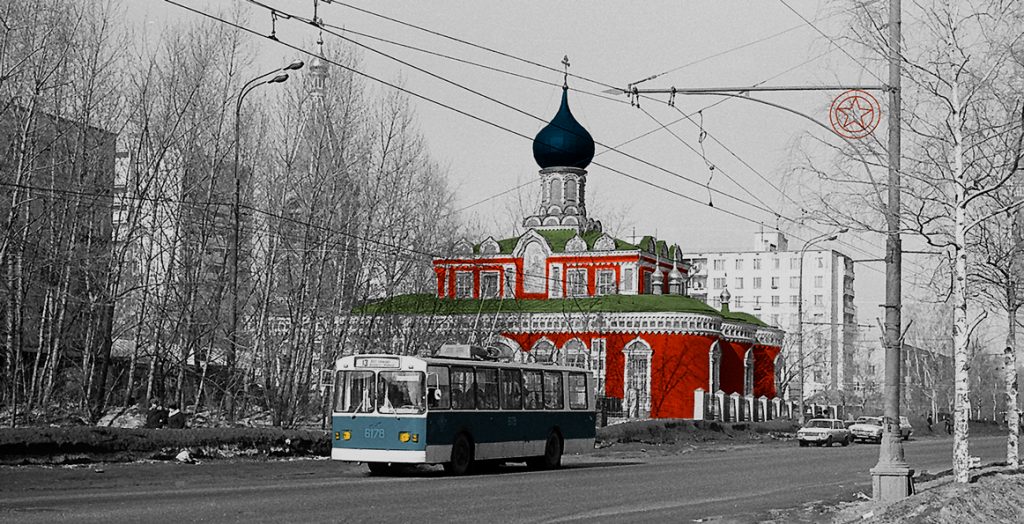 Мой район: Марьина Роща