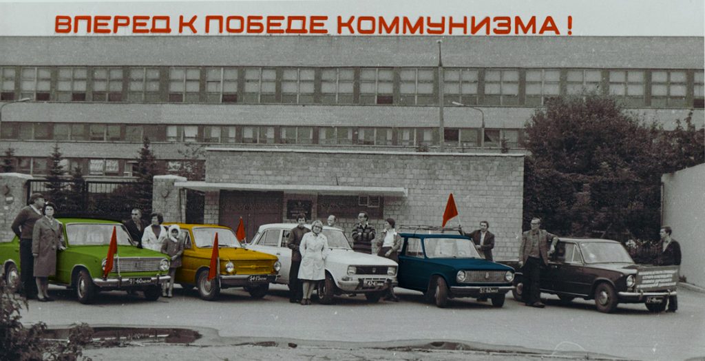 Мой район: Москворечье