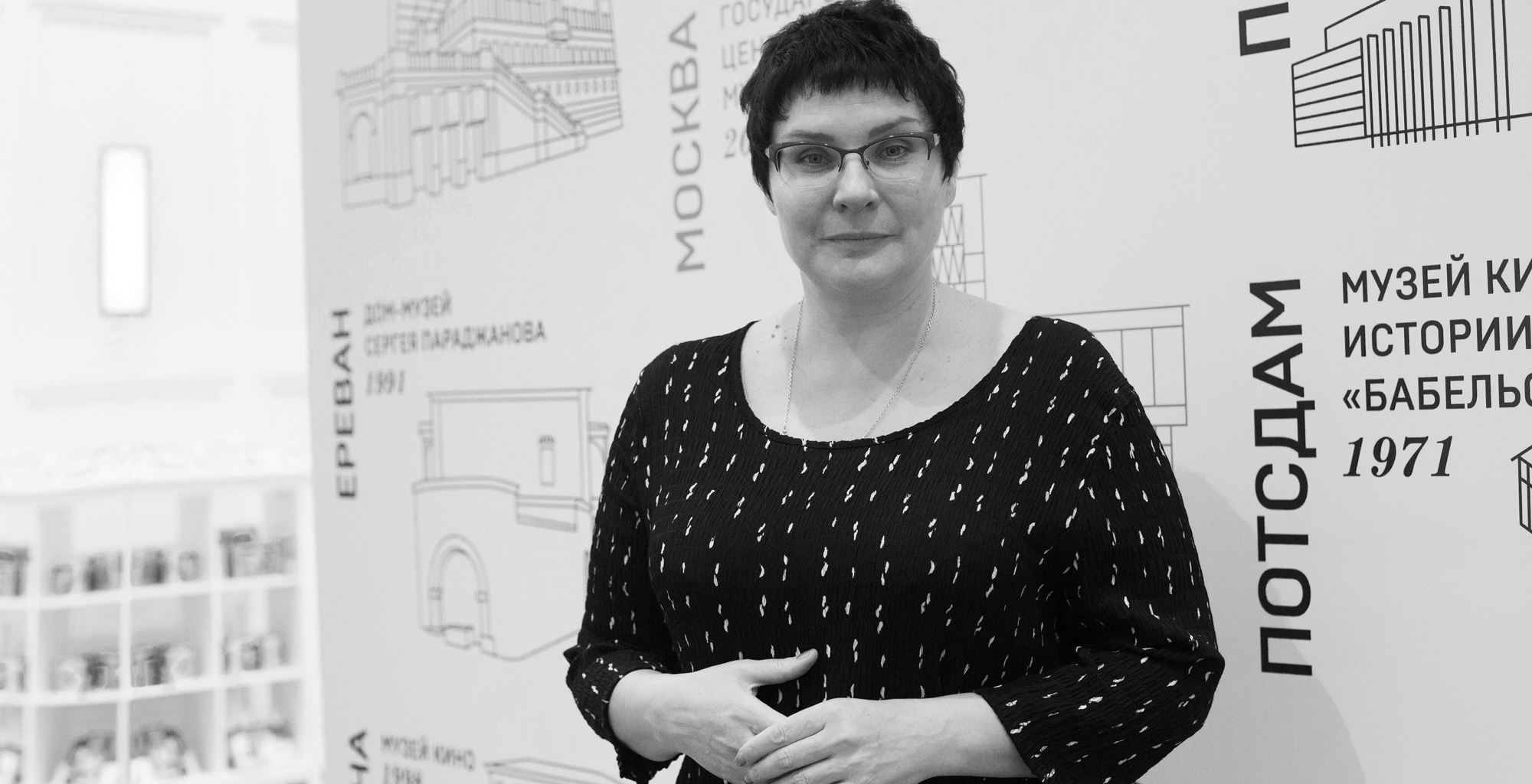 Это мой город: директор Музея кино Лариса Солоницына
