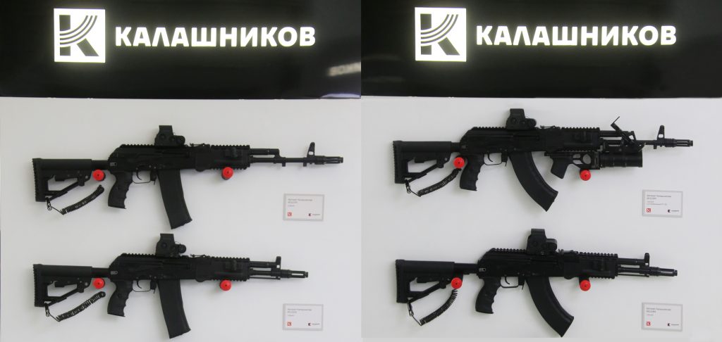 «Калашников» начал торговать оружием прямо на Арбате