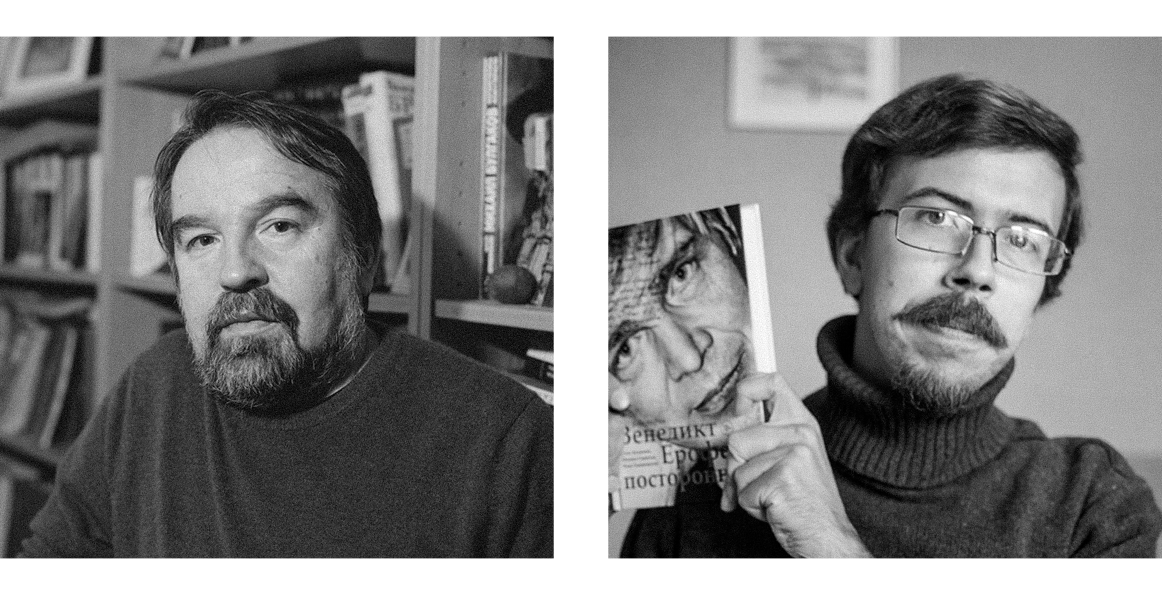 Авторы биографии Венедикта Ерофеева Олег Лекманов и Илья Симановский: «Вряд ли Веничка сейчас бы сказал, что Москва похорошела»