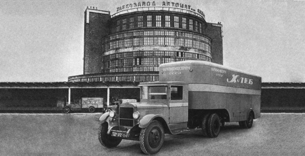 Хлебозаводы Марсакова: как кольцевой конвейер изменил Москву