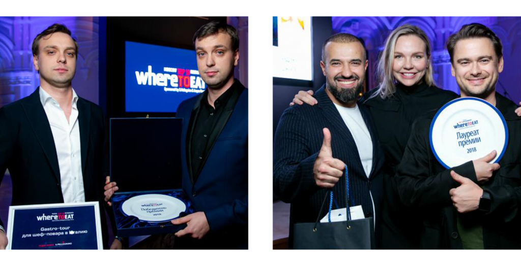 Ресторанная премия Wheretoeat Moscow назвала лучшие рестораны, шефов и сомелье