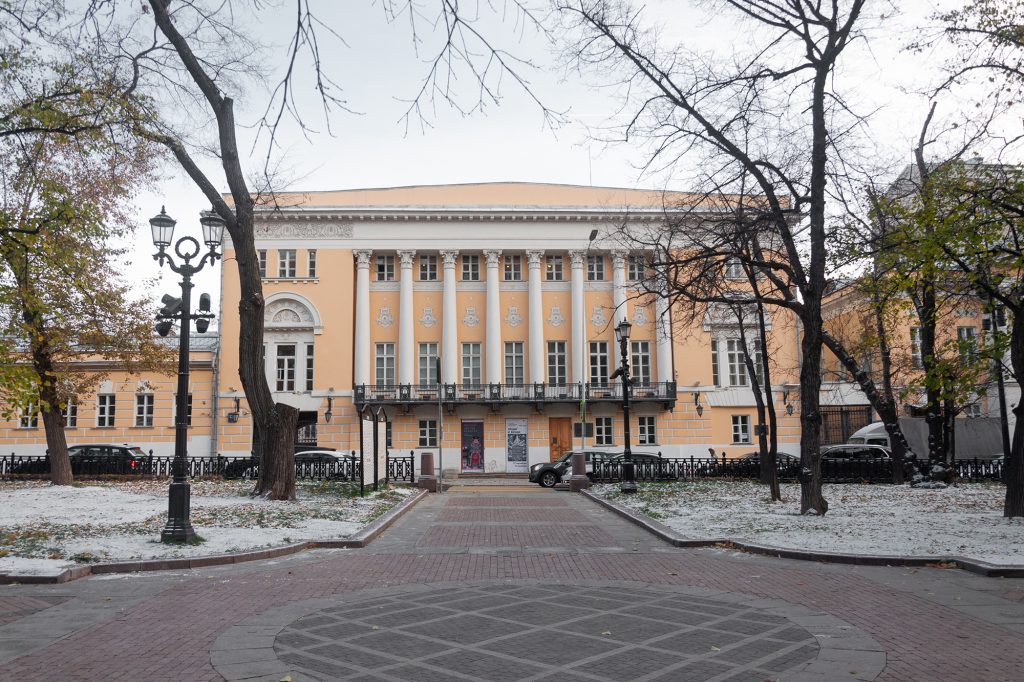 Дом недели: Музей Востока отмечает столетие