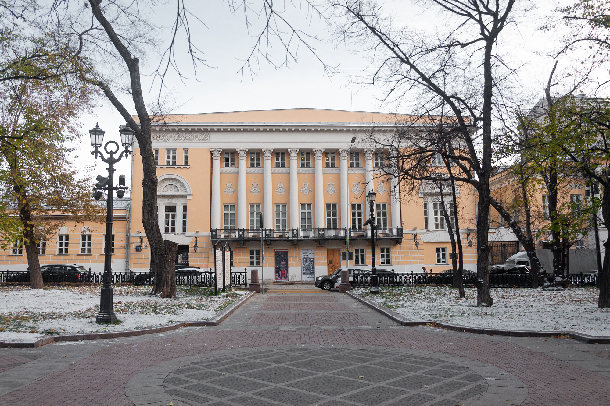 Дом недели: Музей Востока отмечает столетие