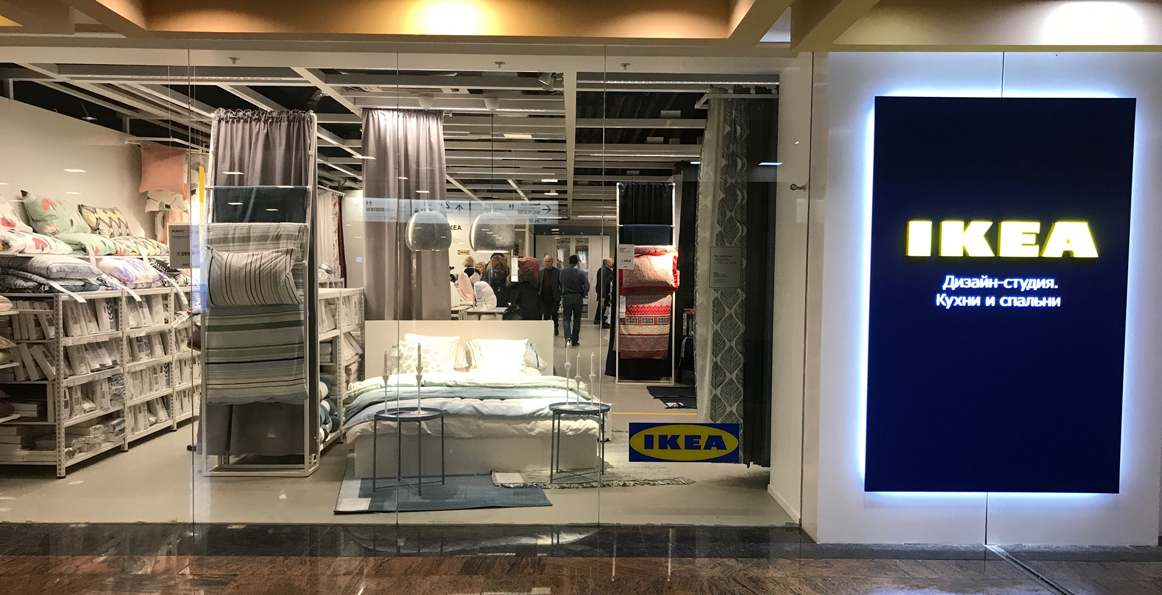 IKEA открыла магазин аксессуаров в «Сити»