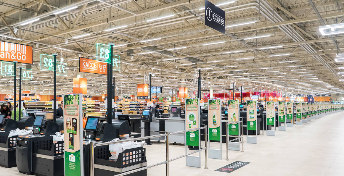 В Москве появится Globus — немецкий гипермаркет, работающий на доверии
