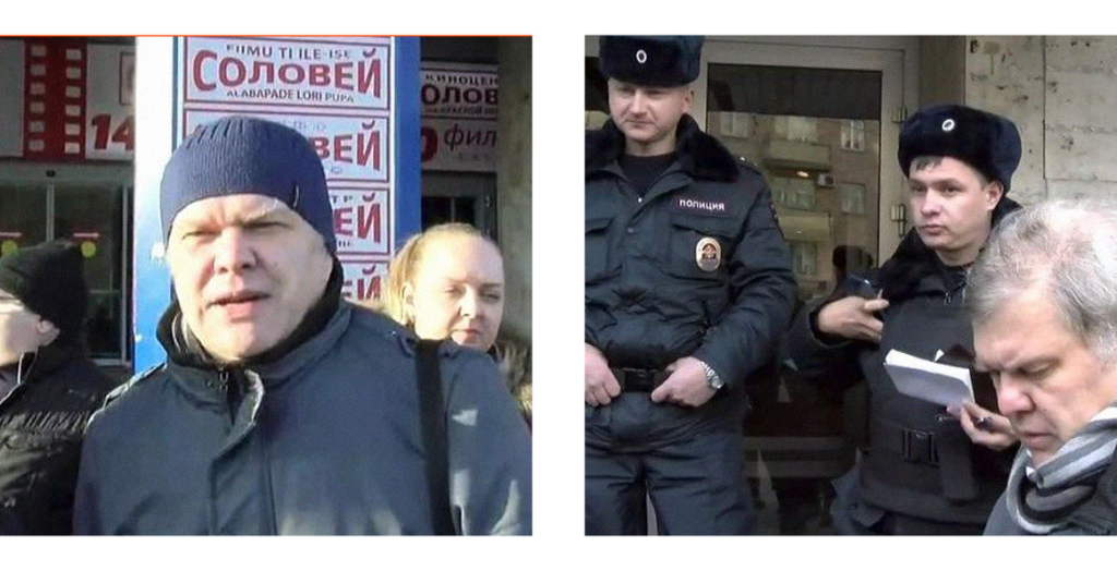 Митинг в защиту «Соловья» еще не начался, а Митрохина уже задержали