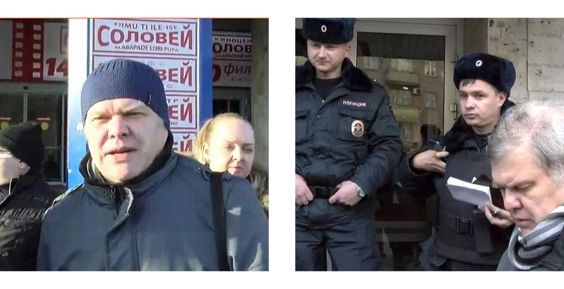 Митинг в защиту «Соловья» еще не начался, а Митрохина уже задержали