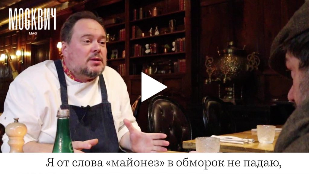 В первый раз: ресторан «Матрешка» на Кутузовском проспекте