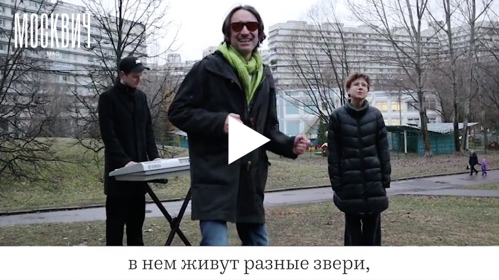 Сравнительное двороведение: как себя чувствуют люди, переехавшие с Патриков жить в Чертаново
