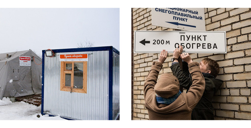 Кофейня в Савеловском районе отменила сбор денег для бездомных под давлением местных жителей