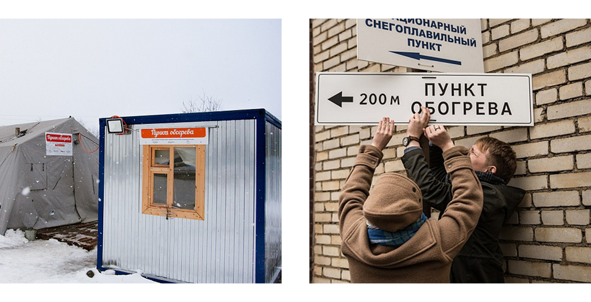 Кофейня в Савеловском районе отменила сбор денег для бездомных под давлением местных жителей