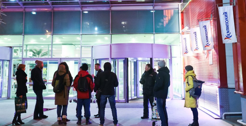 В Москве эвакуируют 10 крупных торговых центров