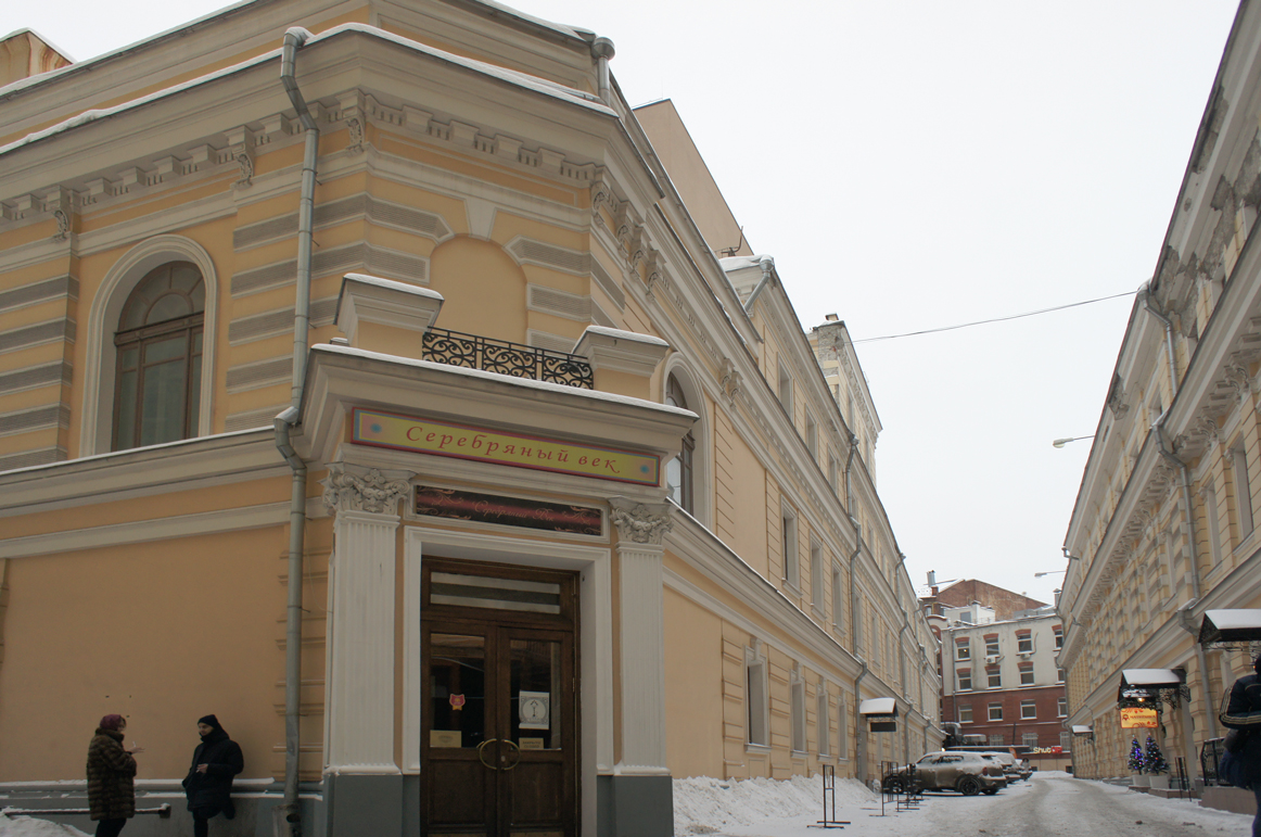 Дом недели: Китайские бани в Театральном проезде