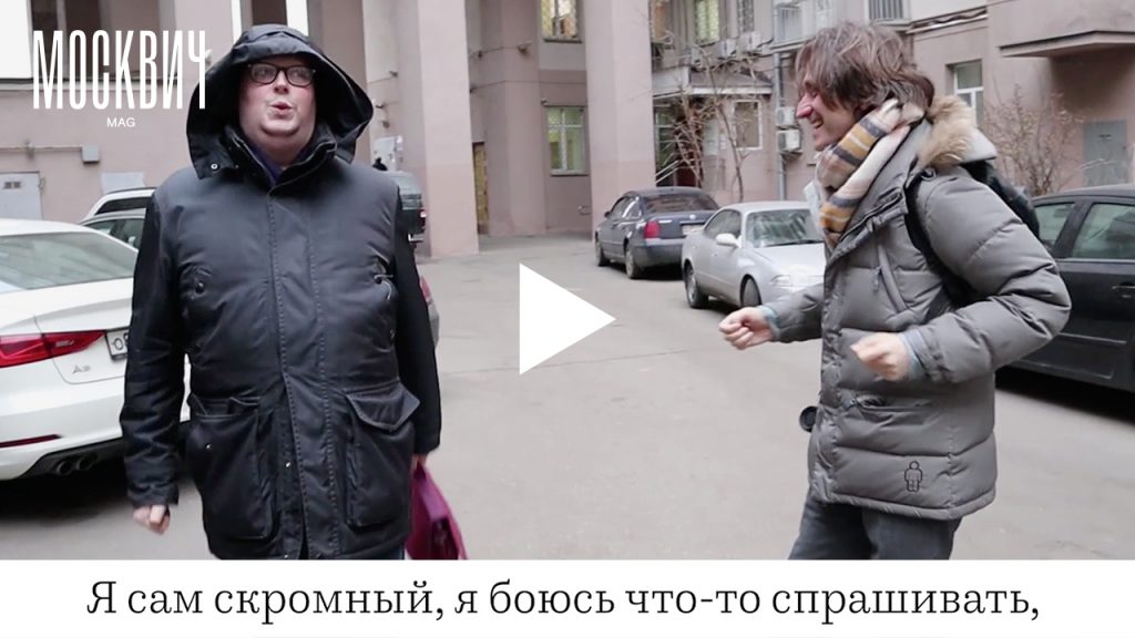 Сравнительное двороведение: двор Дома на набережной