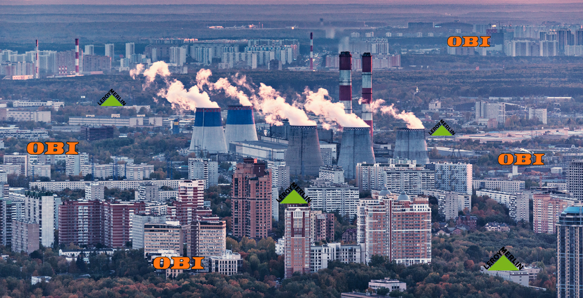 OBI и «Леруа Мерлен» планируют открыть первые небольшие магазины в центре Москвы