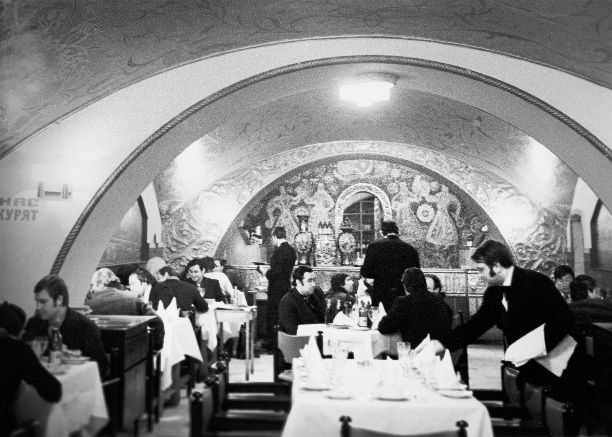 Московская легенда: «Арагви»