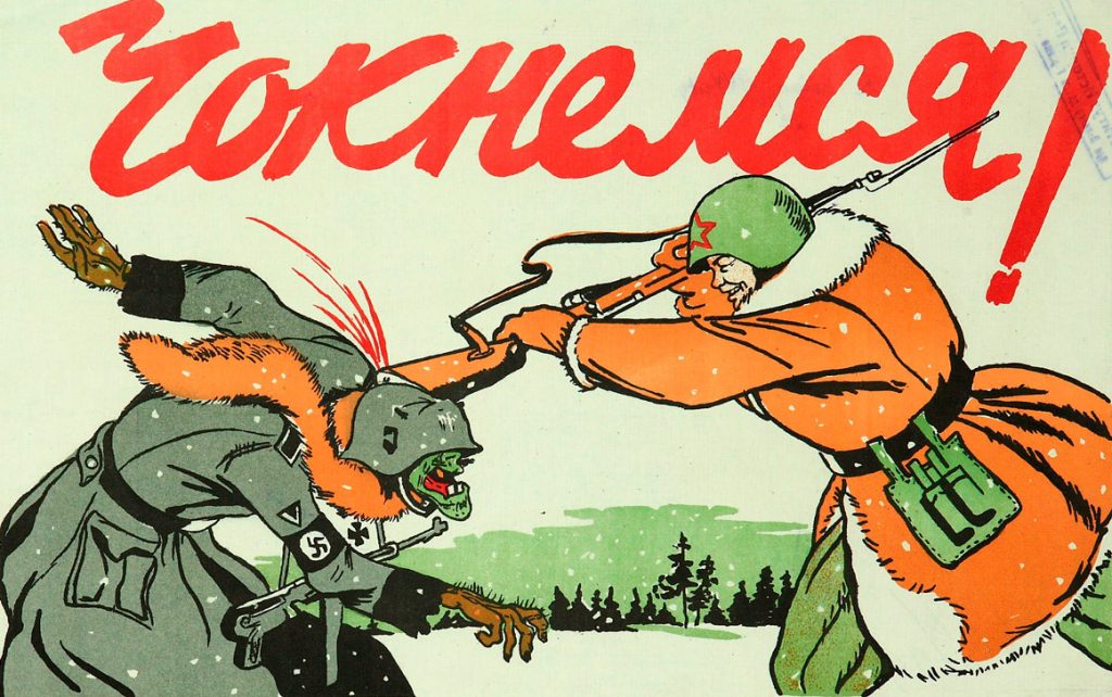 На станции метро «Воробьевы горы» открылась выставка советских плакатов и оружия