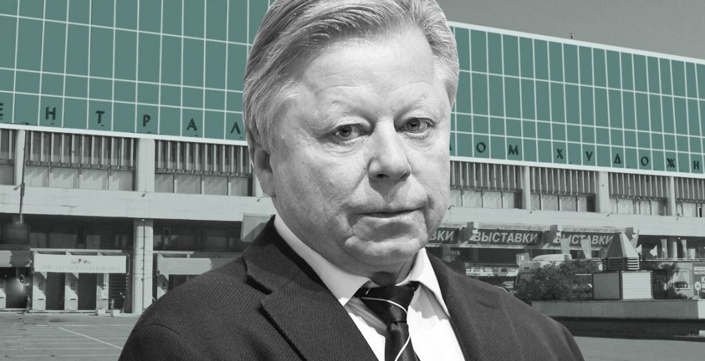 Директор ЦДХ Василий Бычков: «Обидно не то, что на месте ЦДХ будет Третьяковка, а что уничтожили учреждение культуры, работавшее с 1979-го»