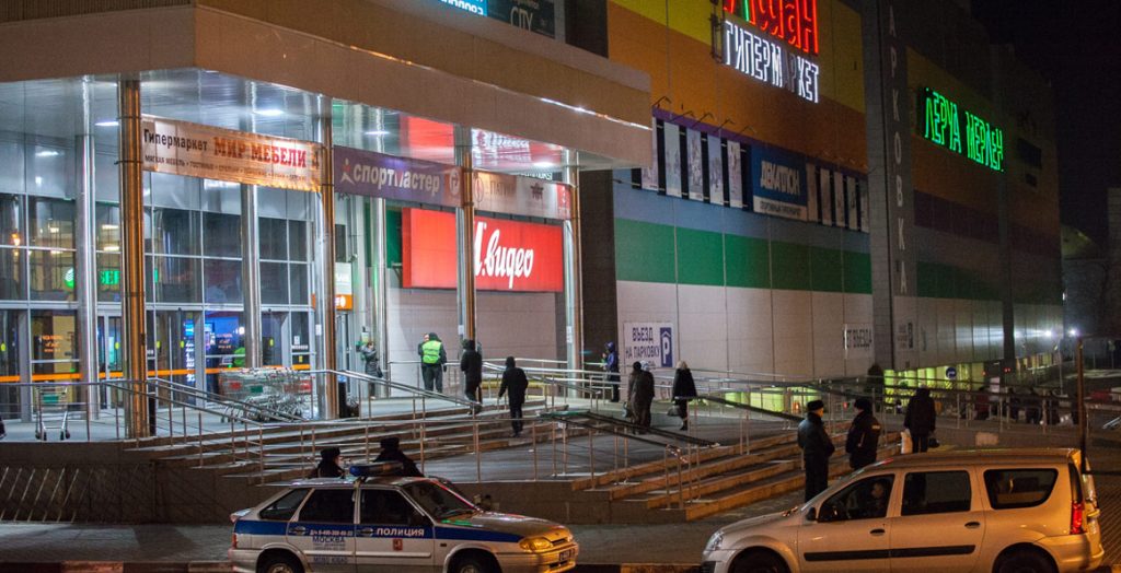 Сегодня в Москве эвакуировали более 9 тысяч человек