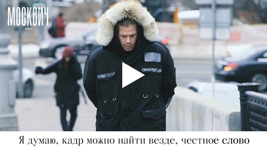 Большая и холодная. Какой увидел Москву фотограф Magnum Алекс Майоли