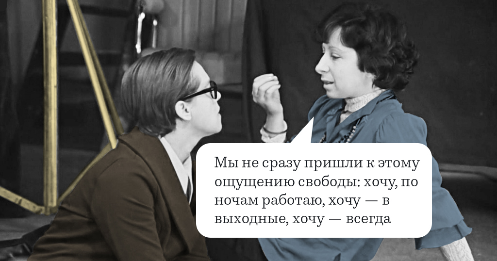 Подслушано в Москве: о чем вы говорили на этой неделе
