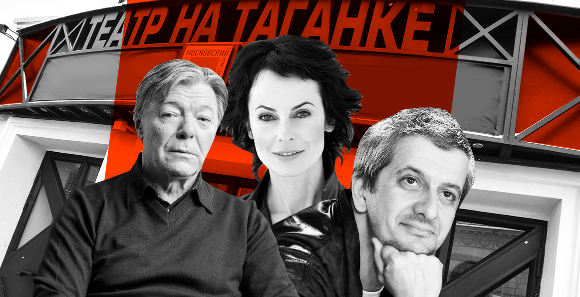 Константин Богомолов объявил актерский состав спектакля «Теллурия» по Сорокину на Таганке