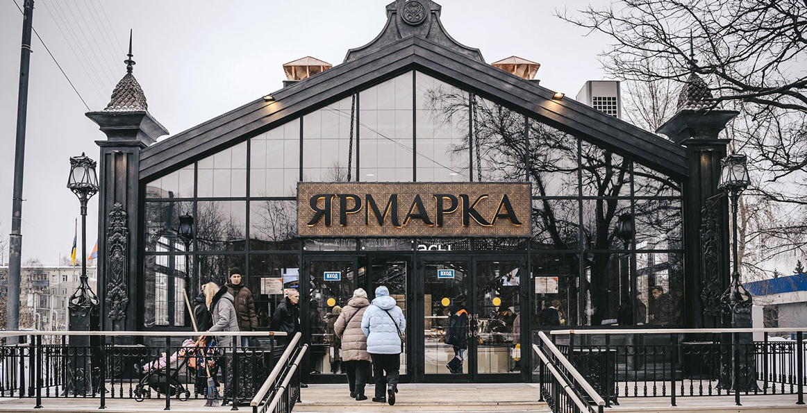 Неопрятная ярмарка выходного дня в Кузьминках превратилась в стильный маленький рынок