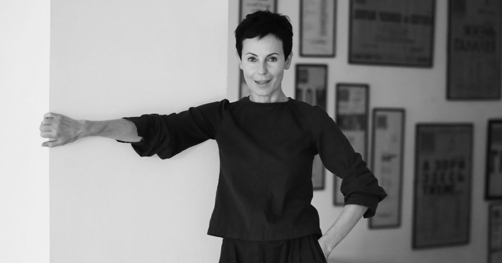 Это мой город: Ирина Апексимова