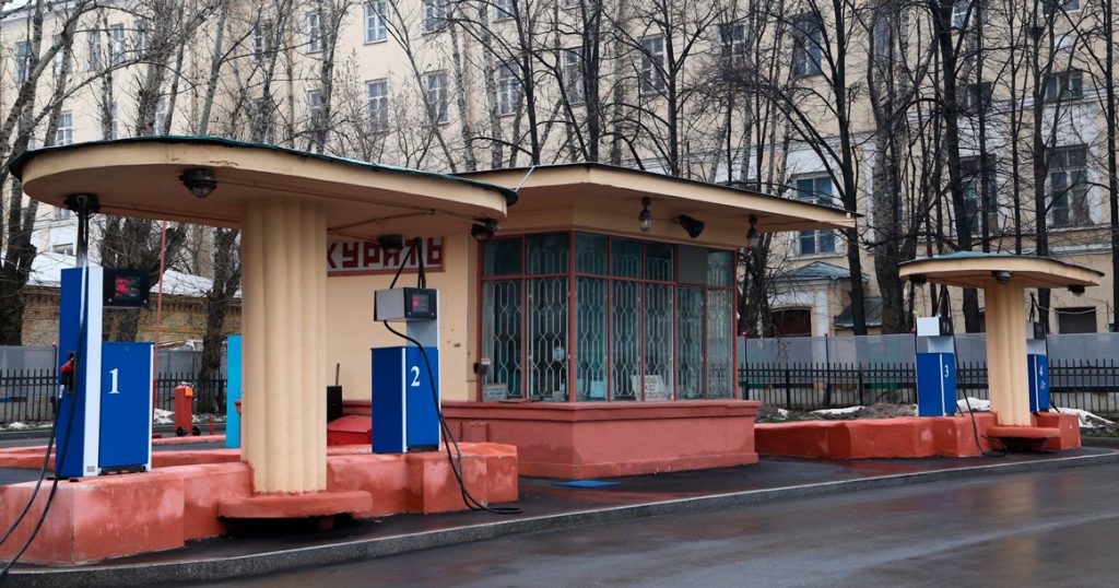 Жители Волхонки ополчились на Пушкинский музей из-за исторической бензоколонки