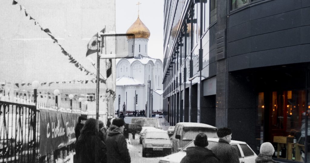 Было — стало: Белая площадь, Трубная площадь, бизнес-центр «На Страстном»