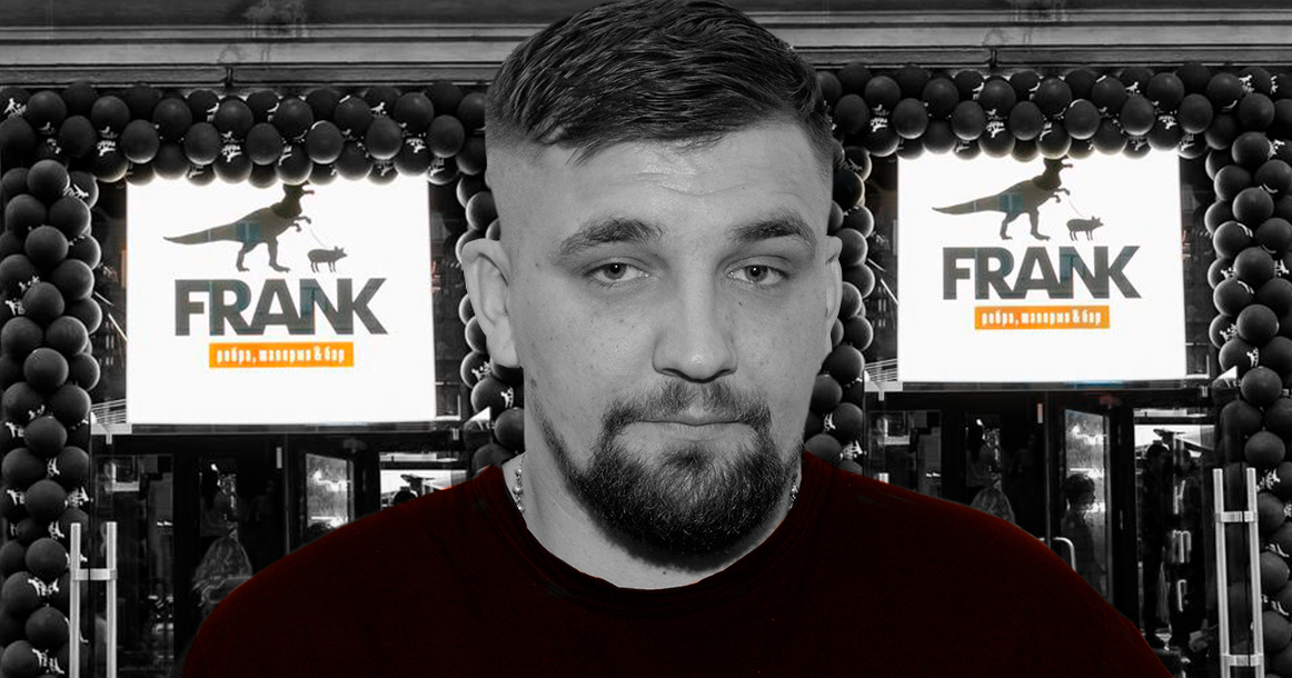 Рэпер Баста откроет на Рождественке питерскую реберную Frank, названную в честь героя Кевина Спейси