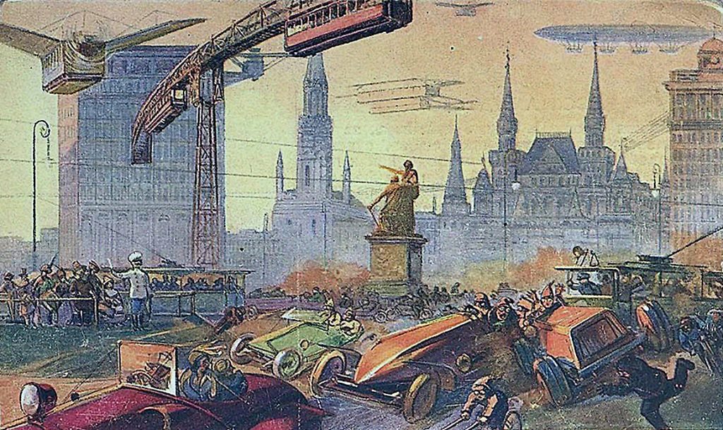 «Красный Октябрь» объявил конкурс для художников «Москва будущего» — впервые с 1914 года