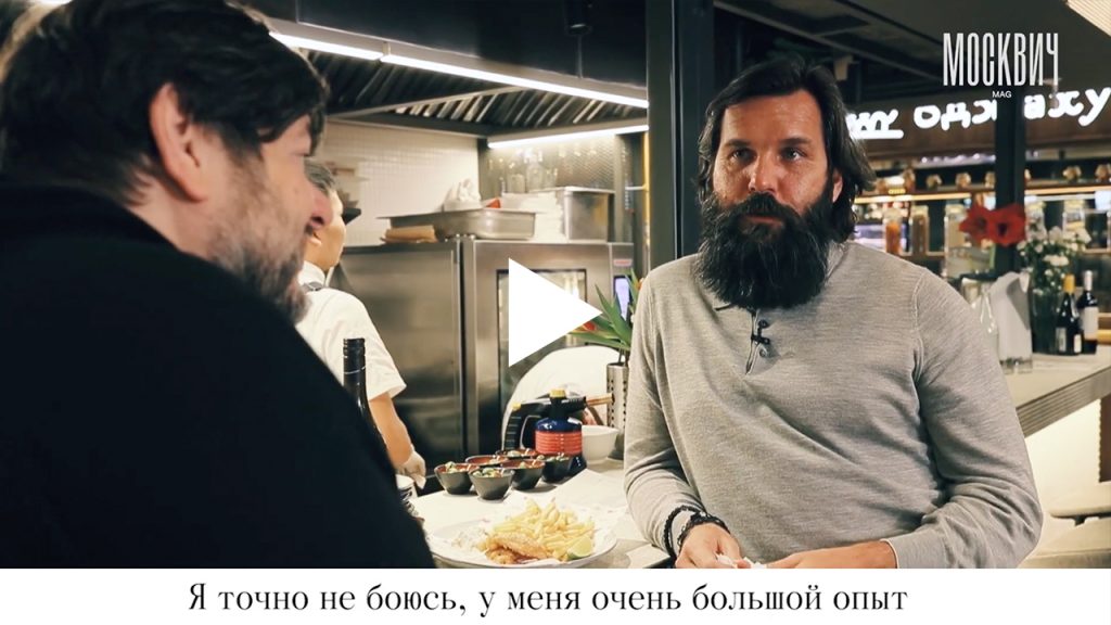 В первый раз: фуд-молл «Депо» на Лесной
