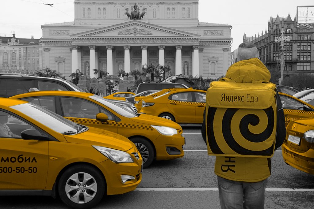 Москва перестала быть городом людей и стала городом услуг
