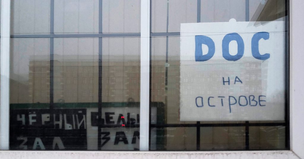 Театр.doc, бывший бездомным более полугода, наконец открывается на Садовнической набережной