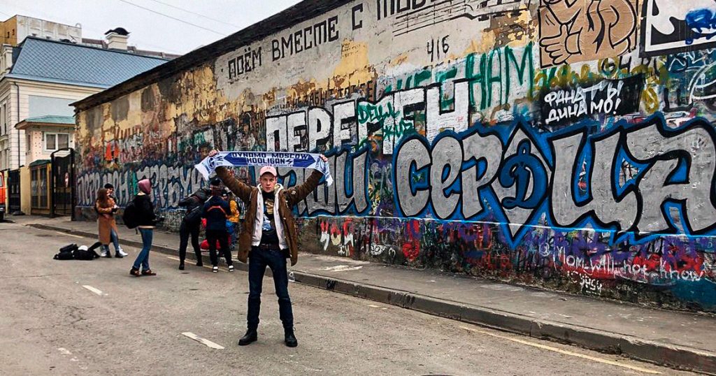 Прощай, стена Цоя! И что еще вы могли пропустить за выходные