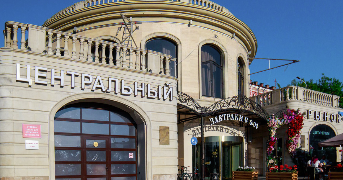 Теперь на обоих Центральных рынках можно жаловаться на плохой сервис напрямую директору
