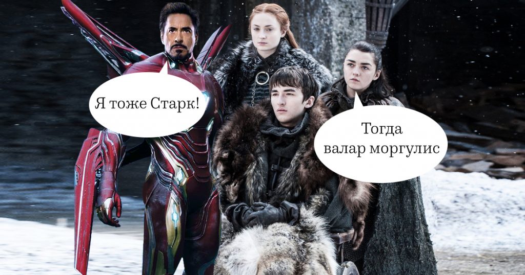 Московская игра в престолы дошла до полного абсурда. Расслабьтесь, это всего лишь сериал