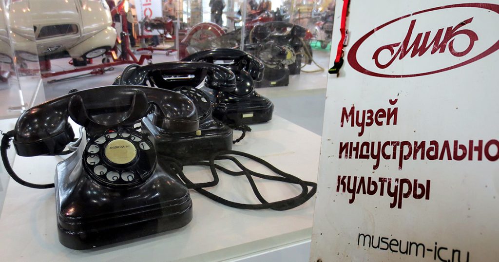 Музей индустриальной культуры выселят в никуда и снесут