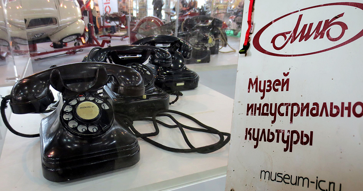 Музей индустриальной культуры выселят в никуда и снесут