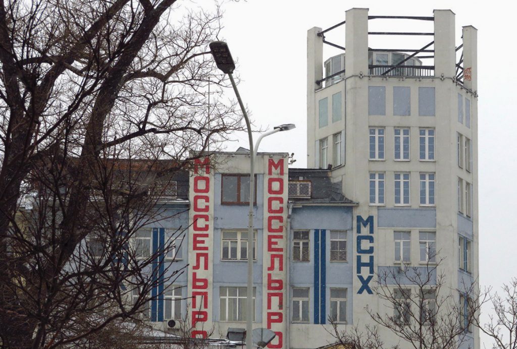 Сооружение на крыше башни Моссельпрома проверят на предмет самостроя