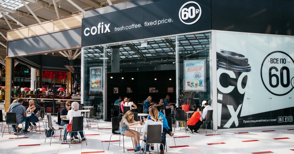 Cofix не остановить: до конца года откроется еще 150 кофеен разного формата