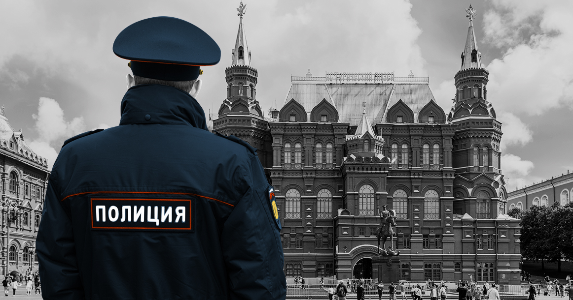 На Красной площади найден мертвый полицейский