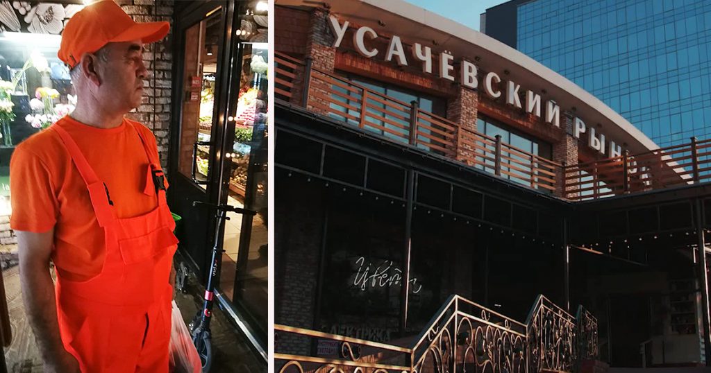 Скандал на Усачевском рынке — за покупками не пустили человека в спецодежде