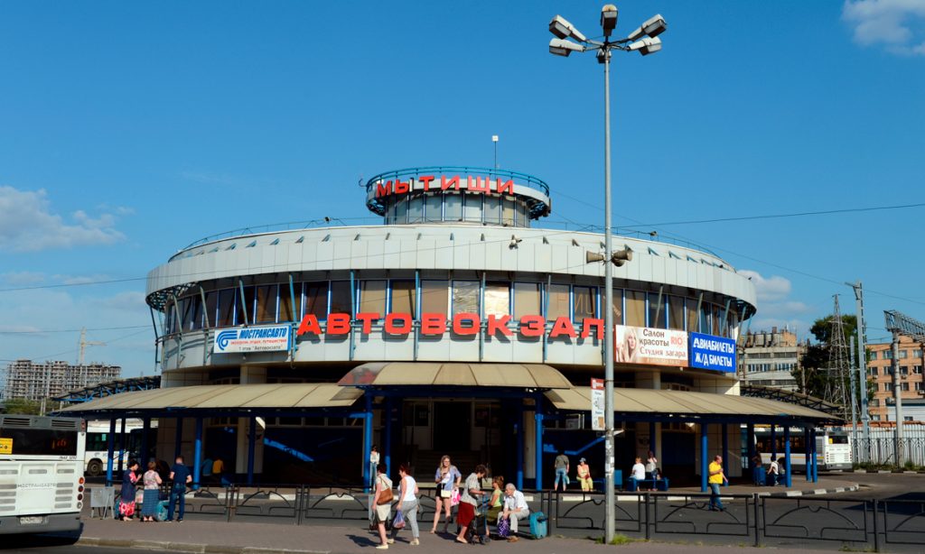 Метро в Мытищах не будет: почему отказались от продления оранжевой ветки